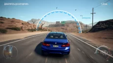 Need for Speed: Payback скриншот 2