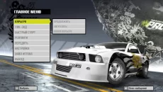 Need For Speed: Prostreet скриншот 3